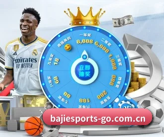 八戒体育官方 APP 深度功能 - BAJIESPORTS